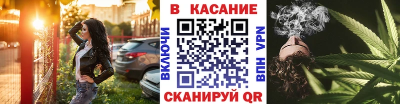 Названия наркотиков Темников А ПВП  Мефедрон  МЕТАДОН  ГАШ 