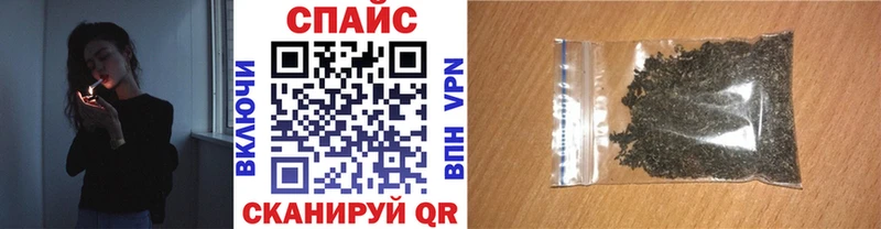 сколько стоит Темников Бутират GHB