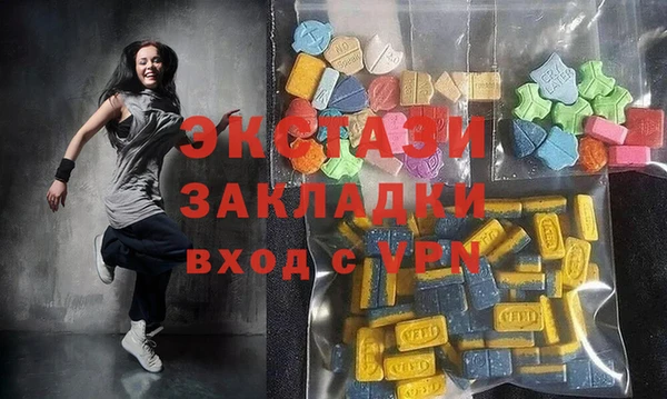 меф Абдулино