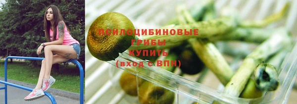 меф Абдулино