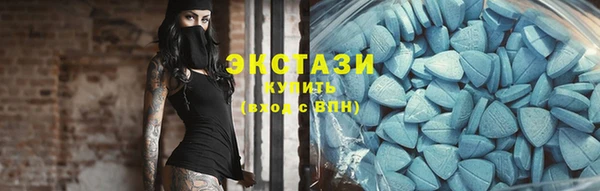 прущая мука Алзамай