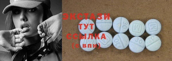 стаф Остров