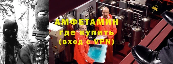 гашишное масло Абинск