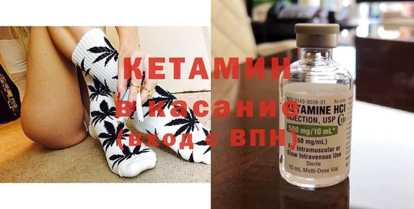 меф Абдулино