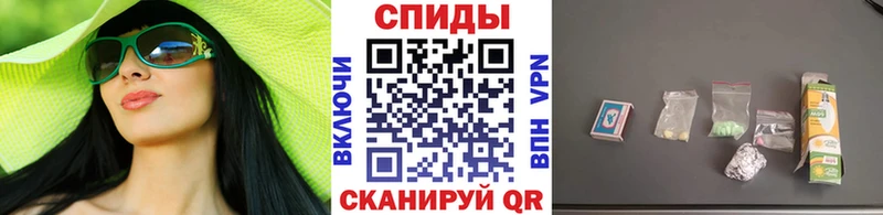 Метамфетамин винт  blacksprut ссылки  Темников  где можно купить  